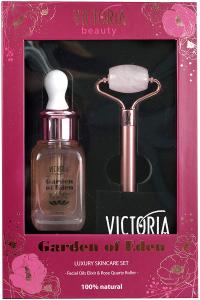 Victoria Beauty Garden of Eden Luxury Skincare Set