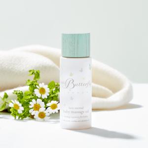 love eternal - baby massage oil 50ml