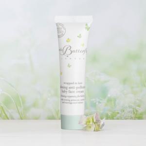 wrapped in love - calming anti-pollution baby face cream 12.5ml