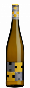 Heitlinger 2021 Pinot Gris VDP.GUTSWEIN