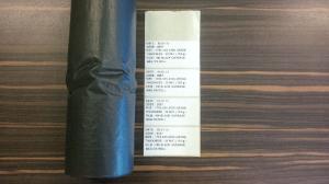 Recycled Garbage Bags