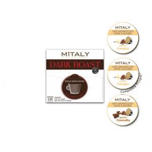 Compatible K-Cup BARRIERED Coffee Flavored Capsule