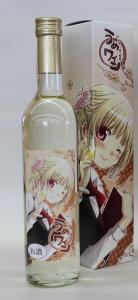 Ume Monogatari Ume Wine