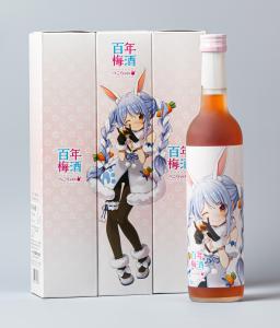 Hyakunen Umeshu Pekora ver.