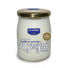 Yoghurt from 100% sheep's Milk- Glass Jar