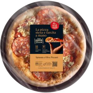 Hand-made Sourdough Double-Leavening Pizza Spianata Olive 370 g | Re Pomodoro (Copy)