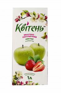 KVITEN Apple-Strawberry