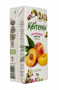 KVITEN Peach