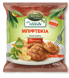 CRETA FARMS Frozen Burger