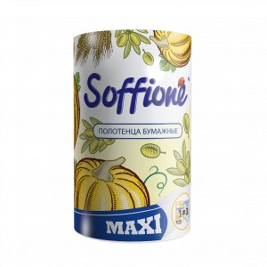 SOFFIONE MAXI