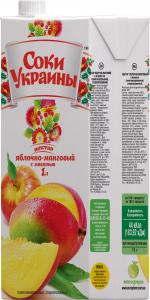 Juices of Ukraine Apple-Mango