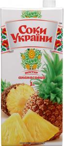 Juices of Ukraine Pineapple 