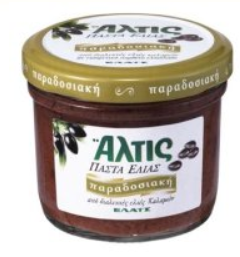 ALTIS Olive Paste Traditional