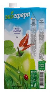 EKOSFERA Apple Juice