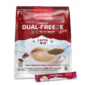 Dual-Freeze (Latte)