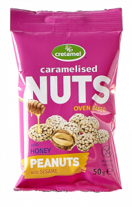 CARAMELISED NUTS