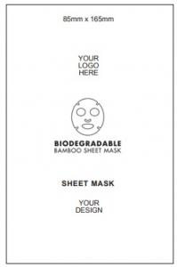 UK Made Biodegradable Sheet Mask