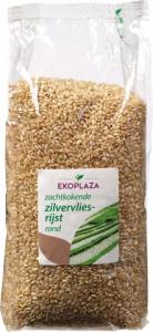 Private Label ORGANIC Brown rice 100g - 5kg