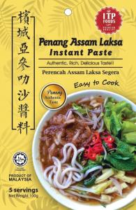 Penang Asam Laksa Instant Paste (Penang Authentic Series)