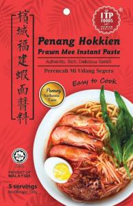 Penang Hokkien Prawn Mee Instant Paste (Penang Authentic Series)