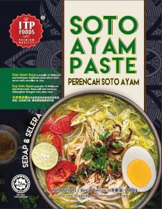 Soto Ayam Paste (South East Asia Authentic Paste Series)