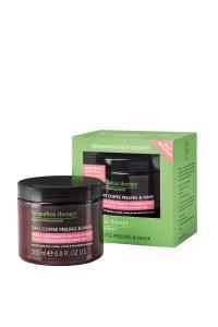 2in1 Coffee Peeling & Mask