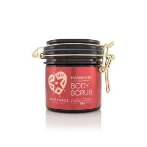 Hammam body scrub