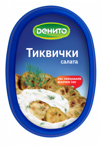 Fried Courgettes with Yoghurt sauce