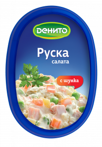 Russian Salad