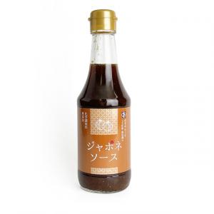 Japanese Sauce - Sato Brewery