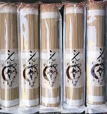 Konjac Soba Noodle- Moteki Foods