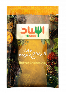 Ready Mix – Chicken Butter