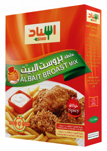 Albait Broast Mix Spicy