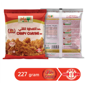 Spicy Crispy Coating Mix