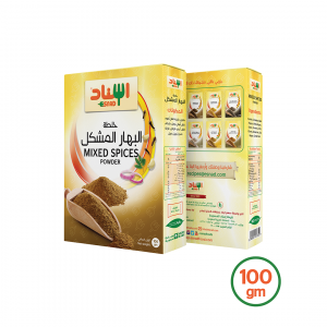 MIXED SPICES POWDER