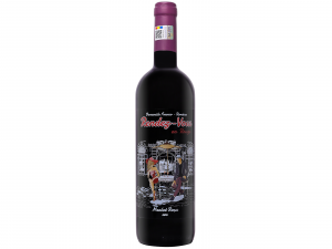 Rendez Vous Merlot red wine dry 2020