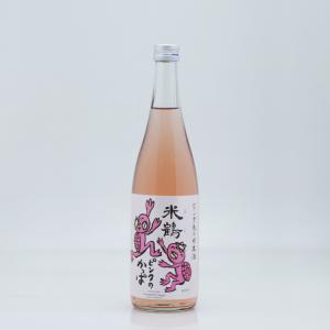 Pink Kappa - Yonetsuru Brewery