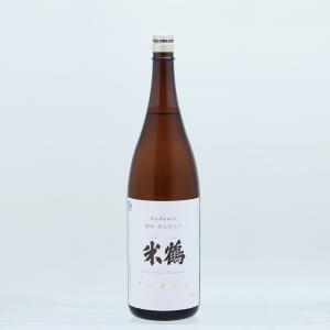 Andante Junmai - Yonetsuru Brewery