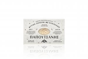 Olive Soaps 125gr, 200gr & 250gr