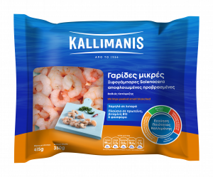 SHRIMPS GIANT PEELED