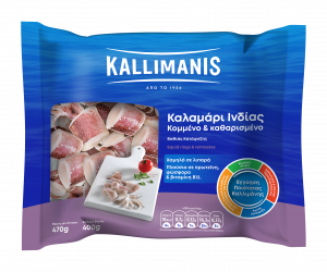 SQUID RINGS & TENTACLES