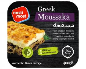 READY MEAL COOKED MOUSAKA