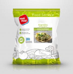 ZUCCHINI BREADED BITES