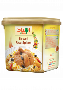 Beryani Rice Spices