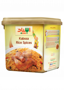 Kabssa Rice Spices