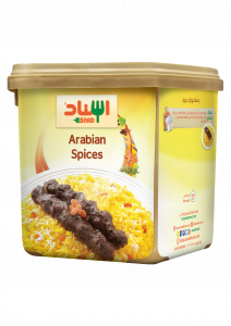 Arabian Spices
