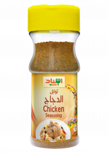 Esnad Chicken Seasoning