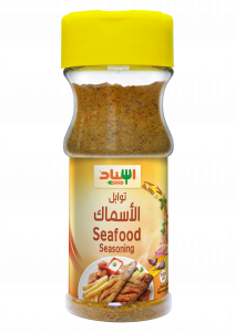 Esnad Seafood Seasoning