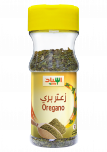 Esnad Oregano