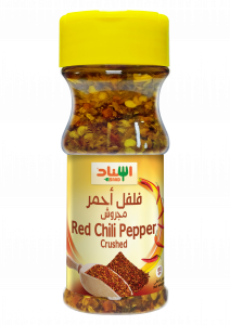 Esnad Chili Pepper Crushed